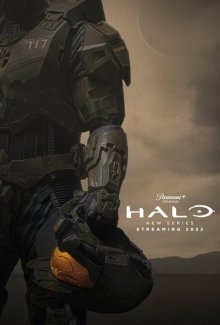 Смотреть Хало / Halo онлайн в хорошем качестве