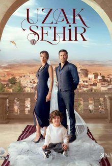 Смотреть Далекий город онлайн в хорошем качестве