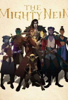 Смотреть Могучий Найн / Могучая девятка онлайн в хорошем качестве