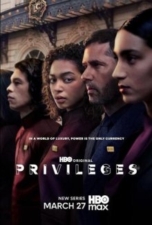 Смотреть Привилегии онлайн в хорошем качестве