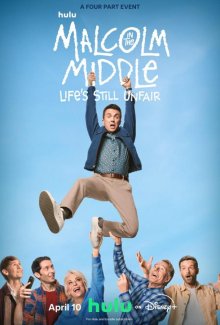 Смотреть Малкольм в центре внимания: Жизнь всё ещё несправедлива онлайн в хорошем качестве